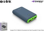 S-Link IP-S75 7500mAh Powerbank Gri/Yeşil Taşınabilir Şarj Cihaz - Görsel 2